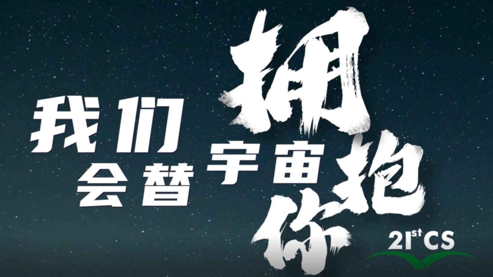 QQ截圖20240913101957.jpg
